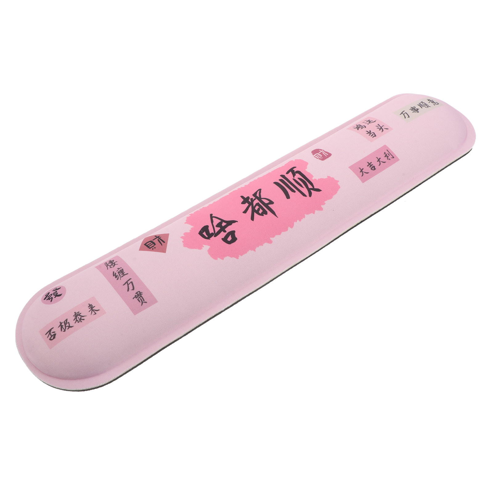 Gaming Keyboard Ergonomic - Ergonomic Keyboard Wrist Rest Non-Skid Computer