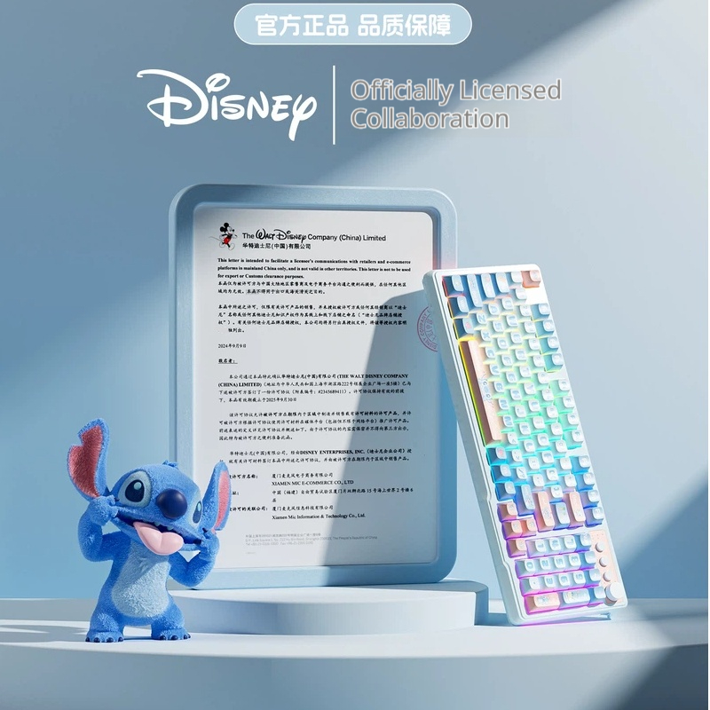 Disney Stitch Silent Noiseless - Gaming Keyboard Mouse Set avis et prix