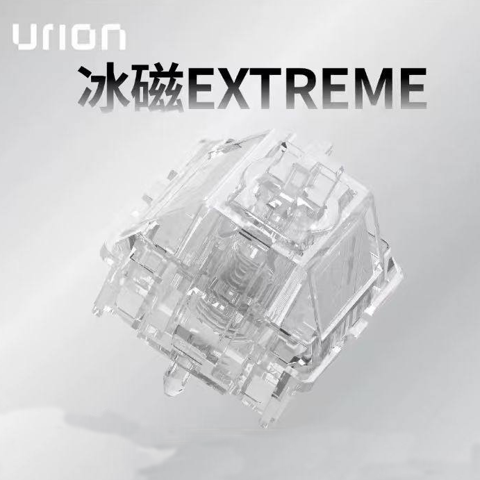 UR Ice Magnetic Extreme Switch - Keyboard Gaming Transparent avis et prix