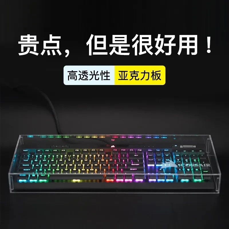 Keyboard Dust Proof Cover New  - Keyboard Gaming Transparent avis et prix