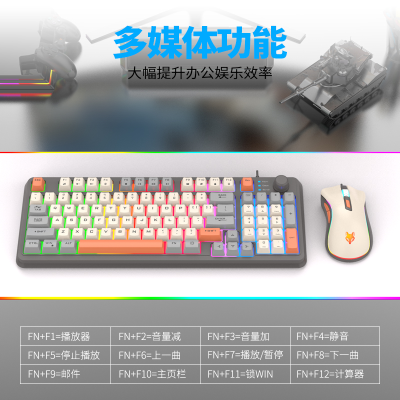 K820 USB Wired Gaming Keyboard - Gaming Keyboard Mouse Set avis et prix
