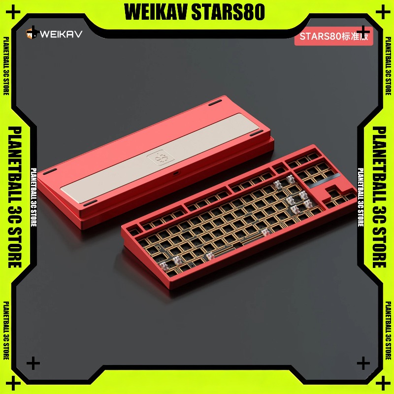 WEIKAV STARS80 TKL Mechanical  - Keyboard Gaming Mac avis et prix