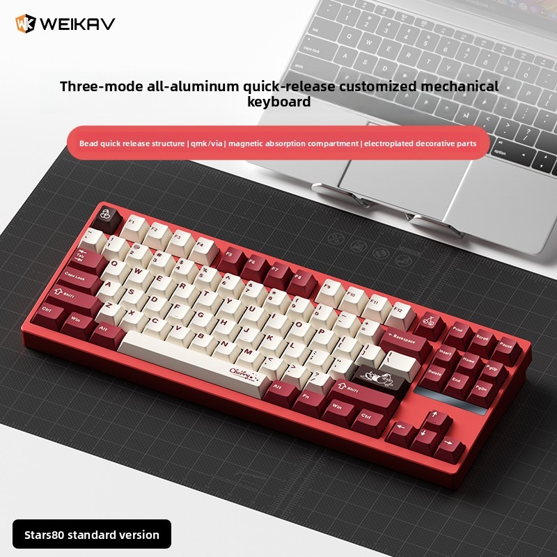 WEIKAV STARS80 TKL Mechanical  - Keyboard Gaming Mac avis et prix