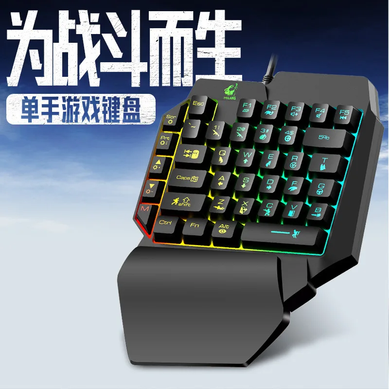 K15 one-handed keyboard Gun Go - Gaming Keyboard Ebay avis et prix