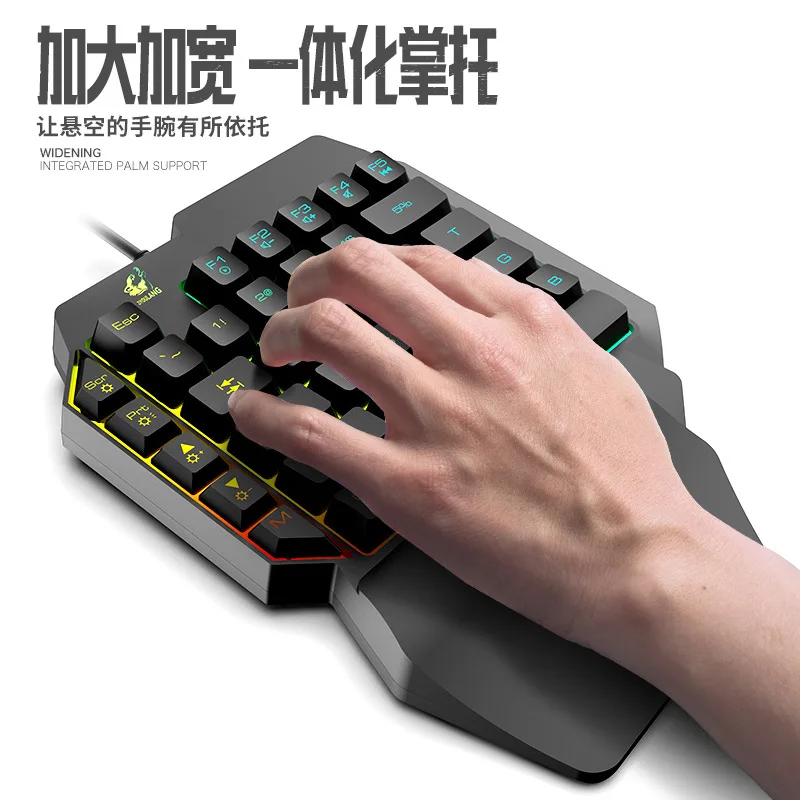 K15 one-handed keyboard Gun Go - Gaming Keyboard Ebay avis et prix