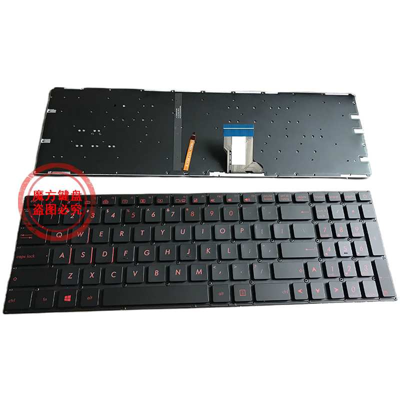 GZEELE English US Backlit Lapt - Gaming Keyboard Asus avis et prix