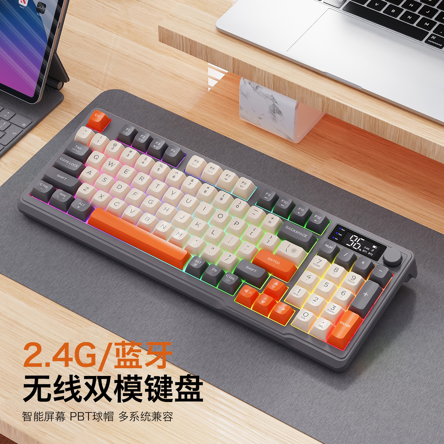 Hot Free Wolf T96 Wireless Dua - Gaming Keyboard Bluetooth avis et prix