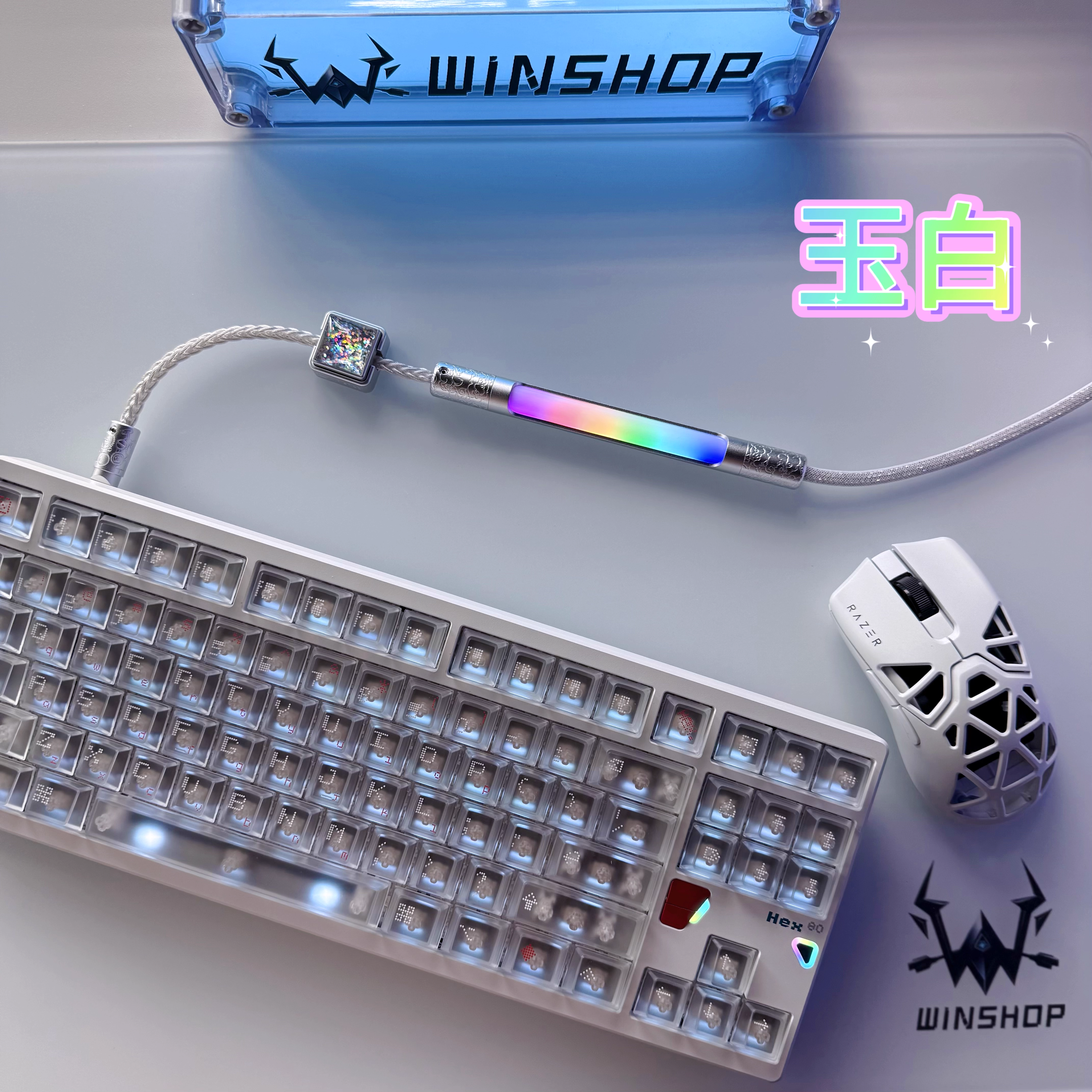 Winshop Cable 8K Magnetic Swit - Gaming Keyboard Types avis et prix