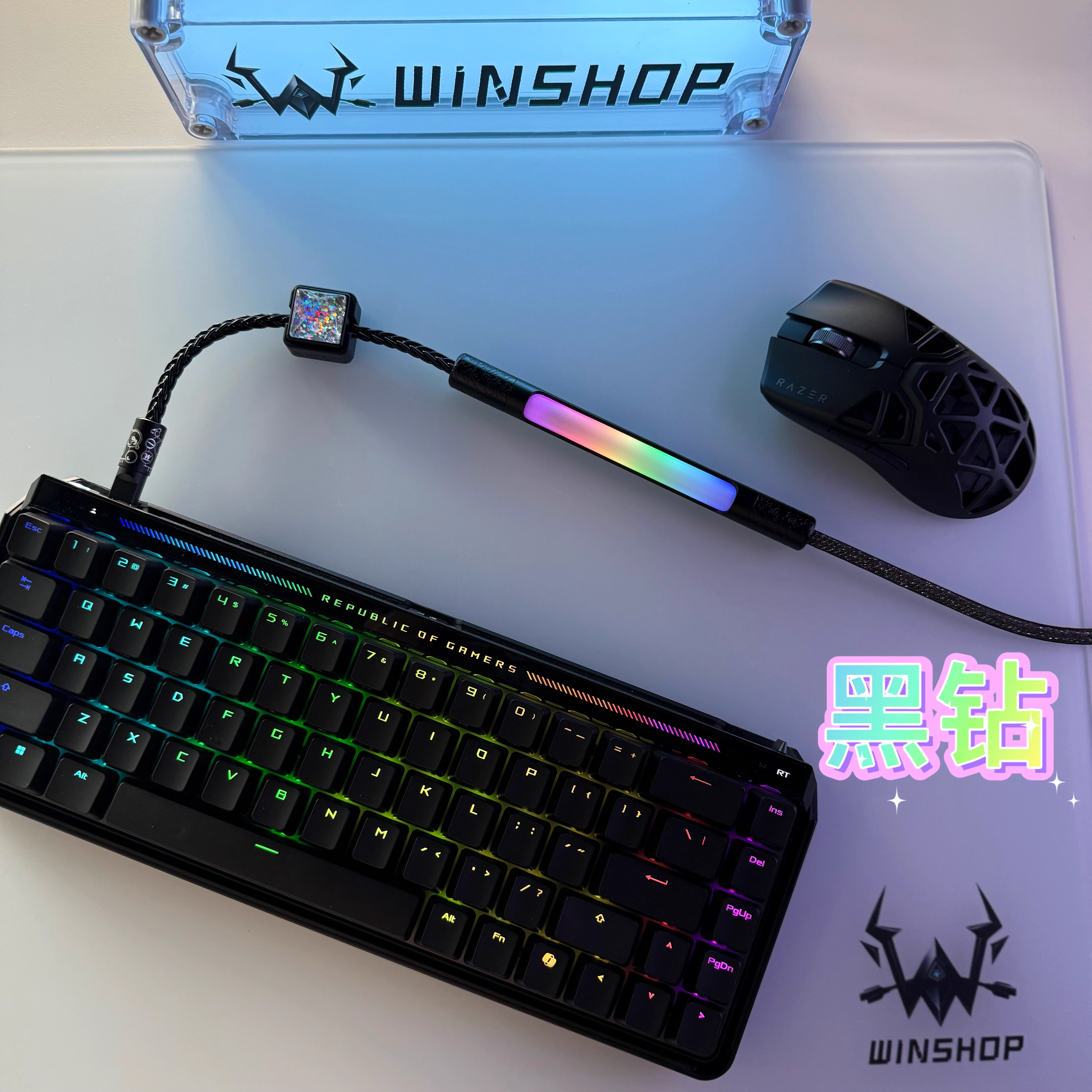 Winshop Cable 8K Magnetic Swit - Gaming Keyboard Types avis et prix