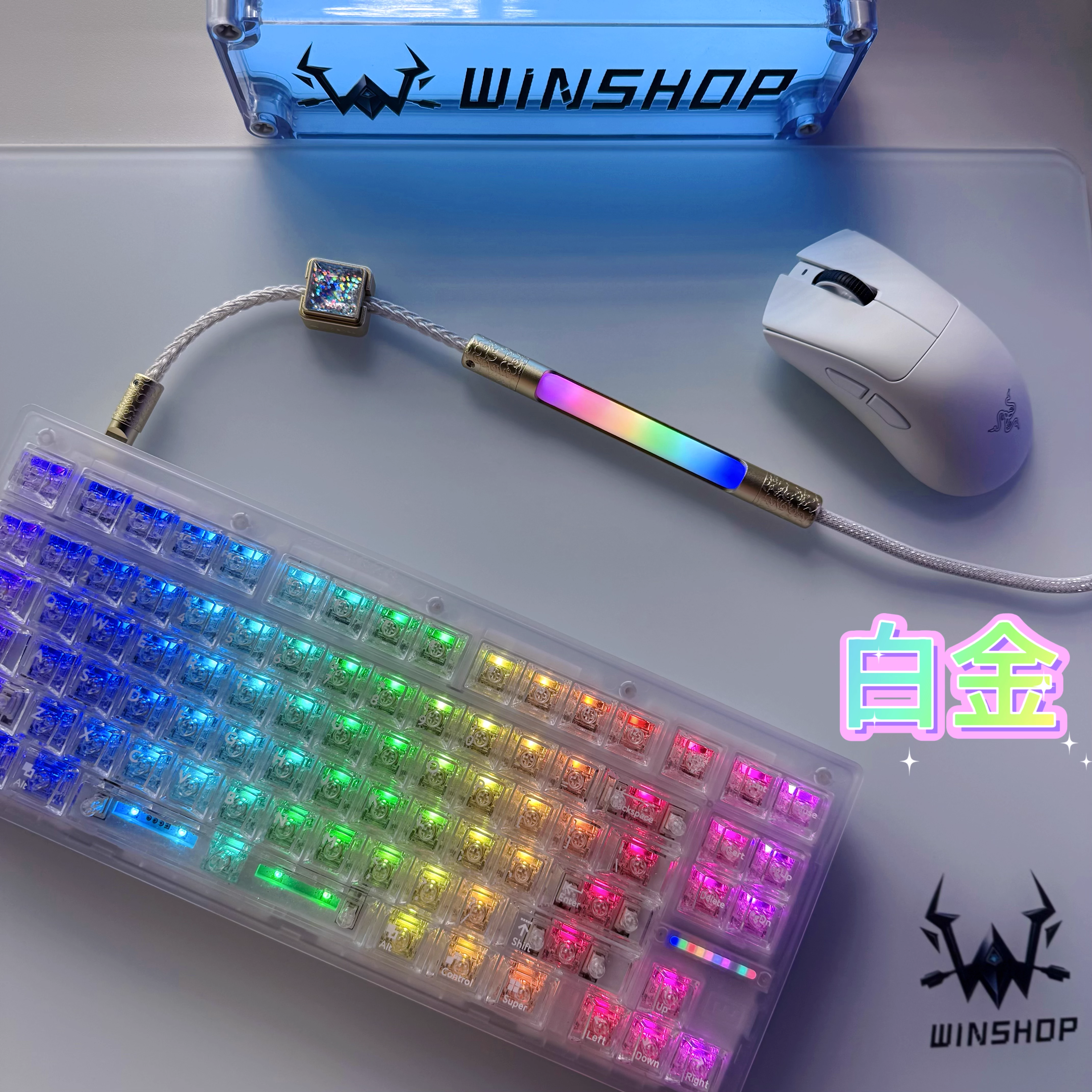 Winshop Cable 8K Magnetic Swit - Gaming Keyboard Types avis et prix