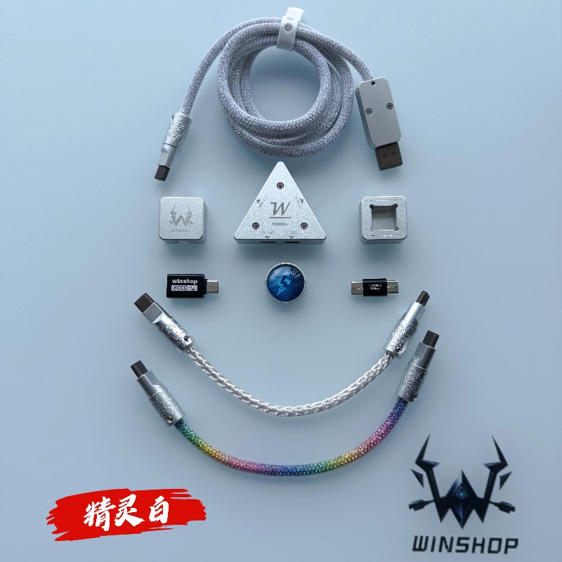 8K Winshop Cable Separable 1 T - Gaming Keyboard Types avis et prix