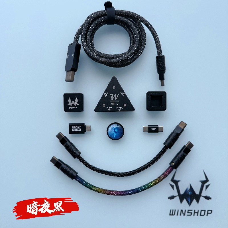 8K Winshop Cable Separable 1 T - Gaming Keyboard Types avis et prix
