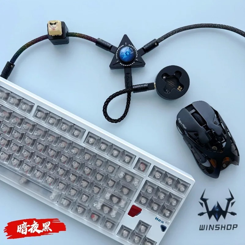 8K Winshop Cable Separable 1 T - Gaming Keyboard Types avis et prix
