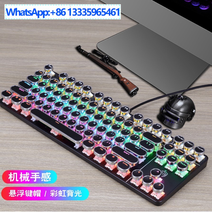 Meishang e-family 917 punk mec - Gaming Keyboard Ebay avis et prix
