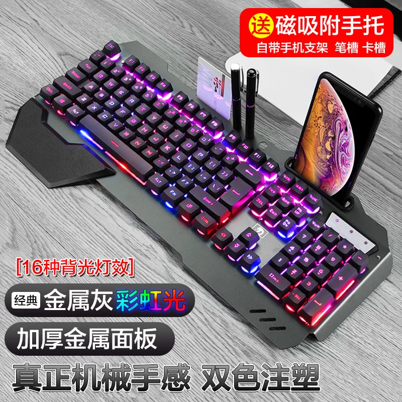 618 mechanical feel keyboard b - Gaming Keyboard Ebay avis et prix