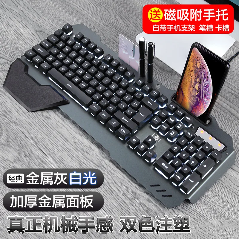 618 mechanical feel keyboard b - Gaming Keyboard Ebay avis et prix