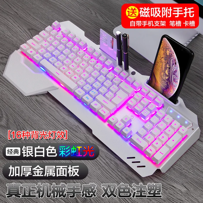 618 mechanical feel keyboard b - Gaming Keyboard Ebay avis et prix