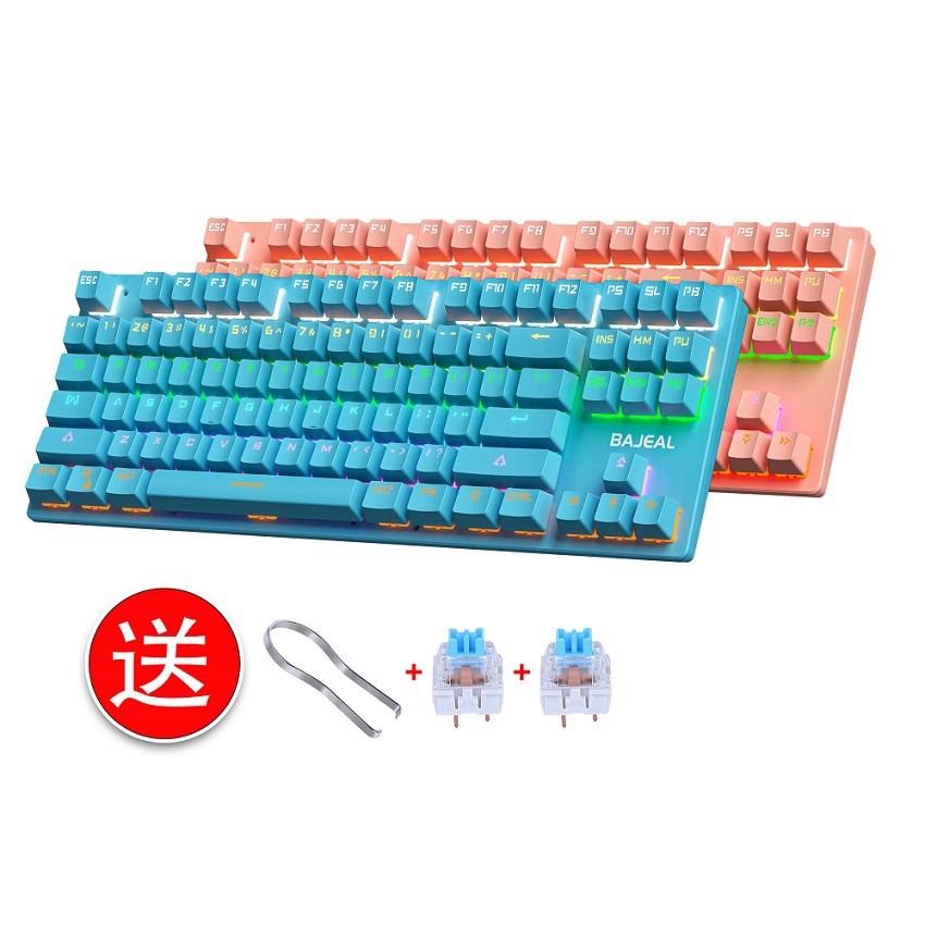 BAJEAL K300 Mechanical Keyboar - Gaming Keyboard K300 avis et prix